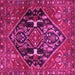 Square Machine Washable Medallion Pink Traditional Rug, wshtr4165pnk