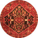 Square Medallion Orange Traditional Rug, tr4165org