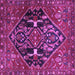 Square Machine Washable Medallion Purple Traditional Area Rugs, wshtr4165pur