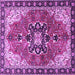 Square Medallion Purple Traditional Rug, tr4166pur