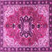 Square Medallion Pink Traditional Rug, tr4166pnk