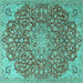 Square Machine Washable Medallion Turquoise Traditional Area Rugs, wshtr4168turq