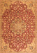 Serging Thickness of Machine Washable Medallion Orange Traditional Area Rugs, wshtr4168org