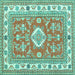 Square Machine Washable Geometric Turquoise Traditional Area Rugs, wshtr416turq