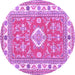 Round Machine Washable Geometric Purple Traditional Area Rugs, wshtr416pur