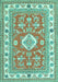 Machine Washable Geometric Turquoise Traditional Area Rugs, wshtr416turq