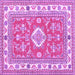 Square Machine Washable Geometric Purple Traditional Area Rugs, wshtr416pur