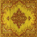 Square Machine Washable Medallion Yellow Traditional Rug, wshtr4171yw