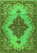 Serging Thickness of Machine Washable Medallion Green Traditional Area Rugs, wshtr4171grn