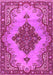 Machine Washable Medallion Pink Traditional Rug, wshtr4171pnk