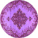 Round Machine Washable Medallion Purple Traditional Area Rugs, wshtr4171pur