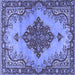 Square Medallion Blue Traditional Rug, tr4171blu