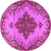 Round Medallion Pink Traditional Rug, tr4171pnk