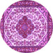 Round Machine Washable Medallion Purple Traditional Area Rugs, wshtr4172pur