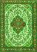 Serging Thickness of Machine Washable Medallion Green Traditional Area Rugs, wshtr4172grn