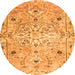 Square Persian Orange Traditional Rug, tr4173org