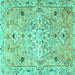 Square Machine Washable Persian Turquoise Traditional Area Rugs, wshtr4173turq