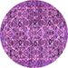 Round Machine Washable Persian Purple Traditional Area Rugs, wshtr4174pur