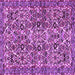 Square Machine Washable Persian Purple Traditional Area Rugs, wshtr4174pur