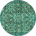 Round Machine Washable Persian Turquoise Traditional Area Rugs, wshtr4174turq