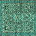 Square Machine Washable Persian Turquoise Traditional Area Rugs, wshtr4174turq