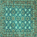 Square Persian Turquoise Traditional Rug, tr4175turq