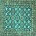 Square Machine Washable Persian Turquoise Traditional Area Rugs, wshtr4175turq