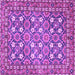 Square Machine Washable Persian Purple Traditional Area Rugs, wshtr4175pur