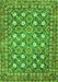 Serging Thickness of Machine Washable Persian Green Traditional Area Rugs, wshtr4175grn