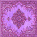 Square Machine Washable Persian Purple Traditional Area Rugs, wshtr4176pur