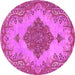 Round Persian Pink Traditional Rug, tr4176pnk