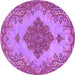 Round Persian Purple Traditional Rug, tr4176pur