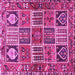 Square Machine Washable Persian Pink Traditional Rug, wshtr4177pnk