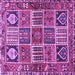 Square Machine Washable Persian Purple Traditional Area Rugs, wshtr4177pur