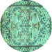 Round Persian Turquoise Traditional Rug, tr4178turq