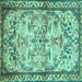 Square Machine Washable Persian Turquoise Traditional Area Rugs, wshtr4178turq