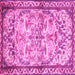 Square Machine Washable Persian Pink Traditional Rug, wshtr4178pnk