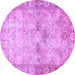 Round Persian Purple Traditional Rug, tr4179pur