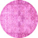 Round Persian Pink Traditional Rug, tr4179pnk