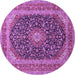 Round Medallion Purple Traditional Rug, tr417pur