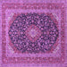 Square Medallion Purple Traditional Rug, tr417pur