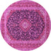 Round Medallion Pink Traditional Rug, tr417pnk