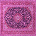 Square Medallion Pink Traditional Rug, tr417pnk