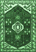 Machine Washable Persian Emerald Green Traditional Area Rugs, wshtr4180emgrn