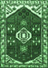 Persian Emerald Green Traditional Rug, tr4180emgrn