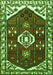 Serging Thickness of Machine Washable Persian Green Traditional Area Rugs, wshtr4180grn