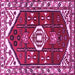Square Persian Pink Traditional Rug, tr4180pnk