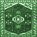 Square Persian Emerald Green Traditional Rug, tr4180emgrn