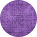 Round Persian Purple Traditional Rug, tr4181pur