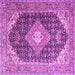 Square Machine Washable Medallion Purple Traditional Area Rugs, wshtr4182pur